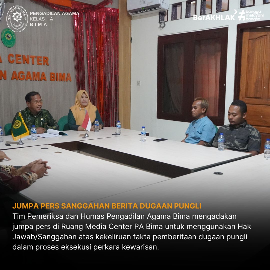 Jumpa pers