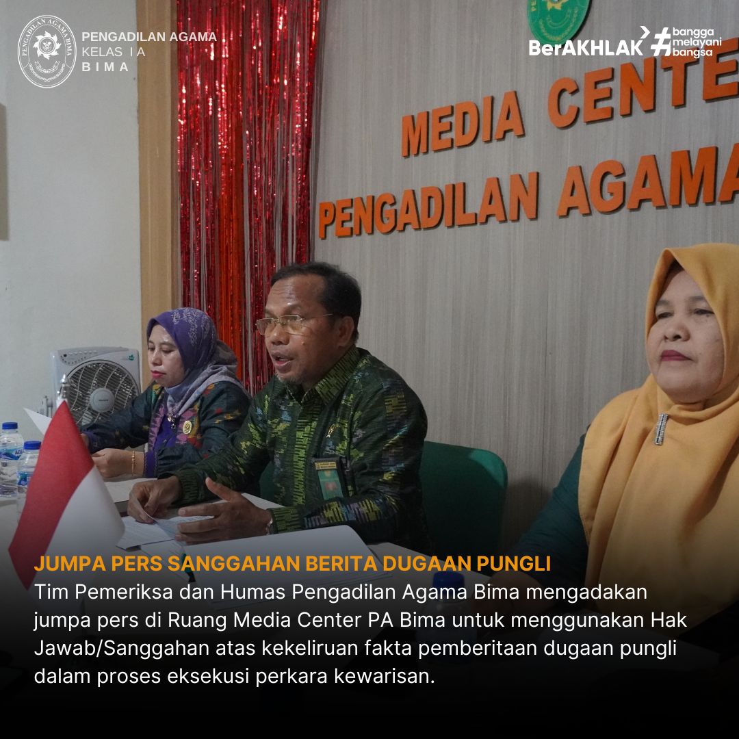 Jumpa pers 1