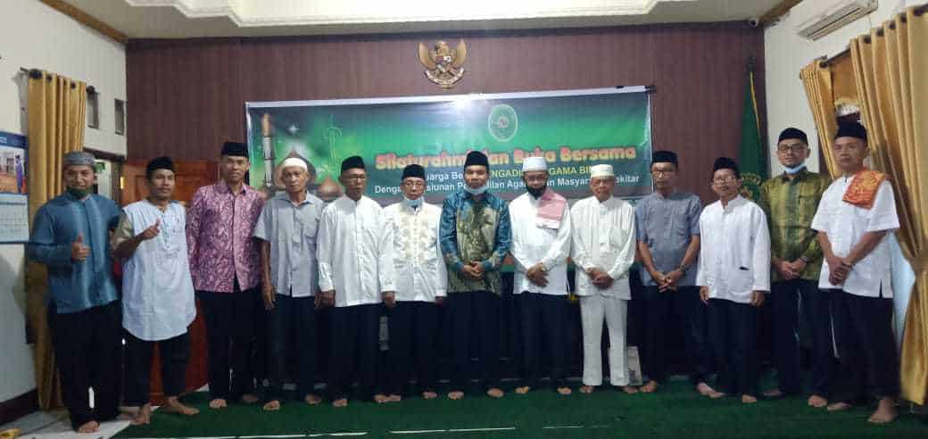 Iftar Bersama