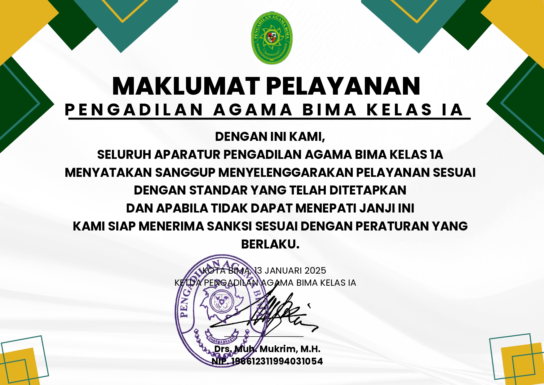 MAKLUMAT PELAYANAN 2025 page 0001