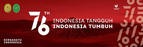 hut min